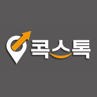 아이티켐 거래정지 관련 정보 확인 화면(출처: 콕스톡)