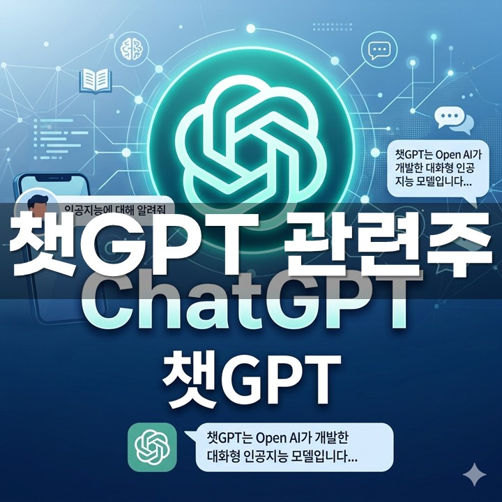 êGPT ������