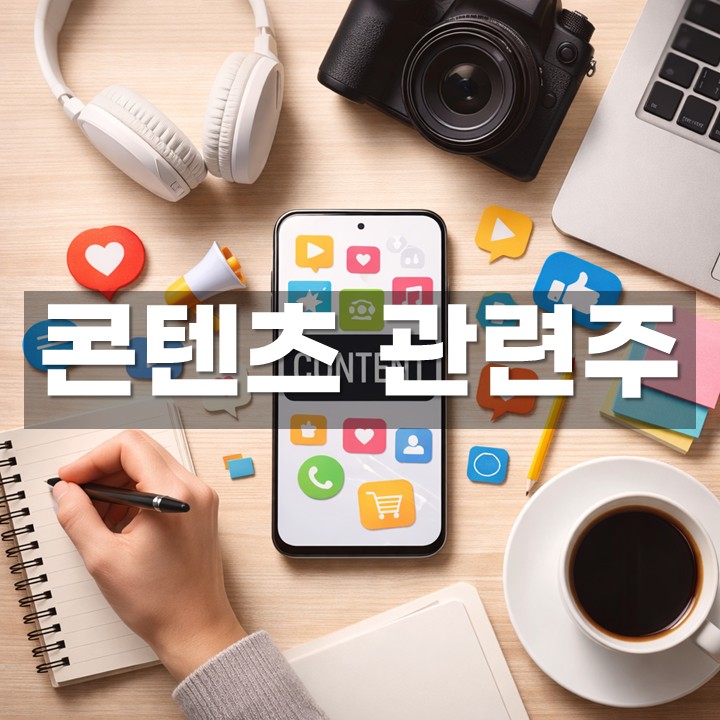 �ѱ� ������ ������ ���̵�