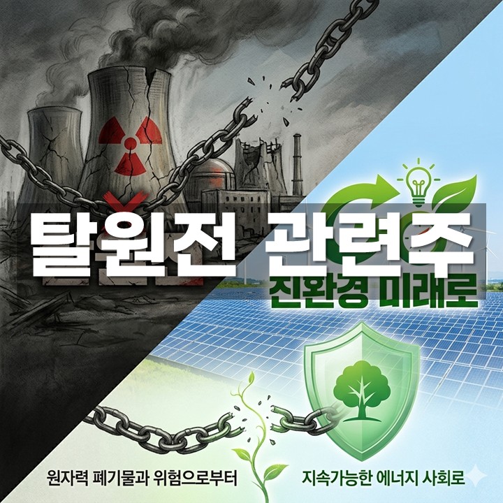 Ż���� ������