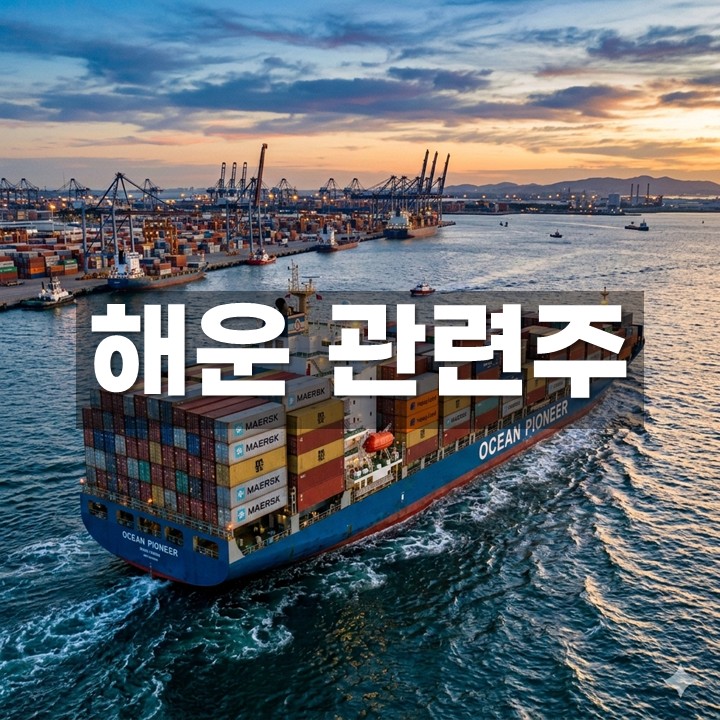 �ѱ� �ؿ� ������ ���̵�