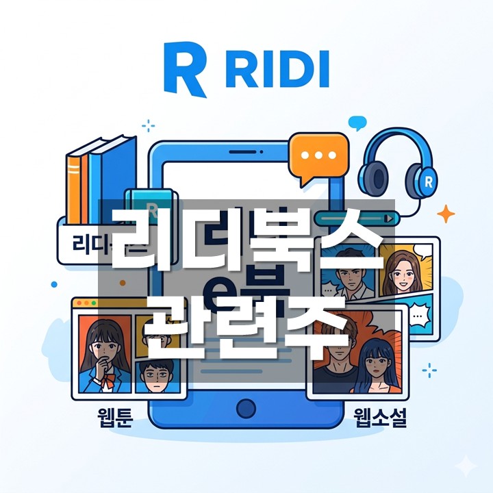 ����Ͻ� ������