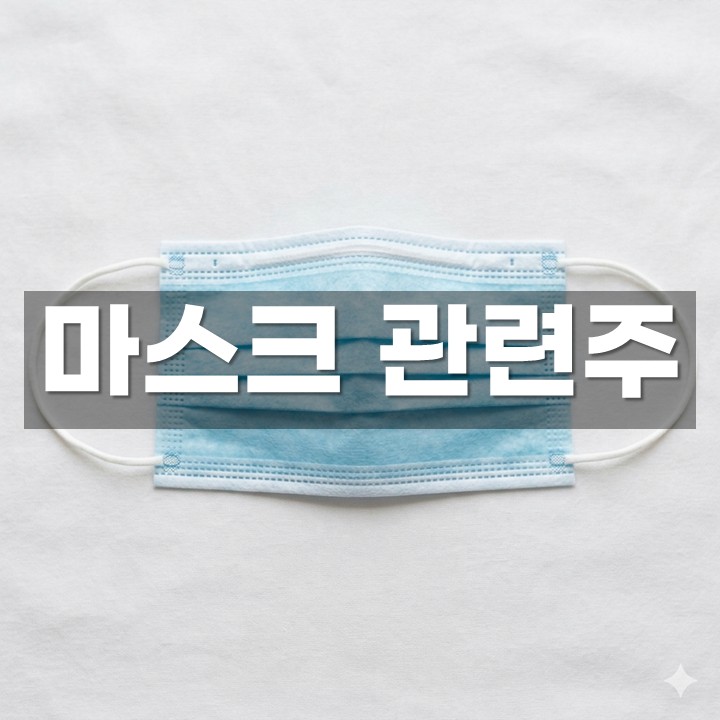 ����ũ ������