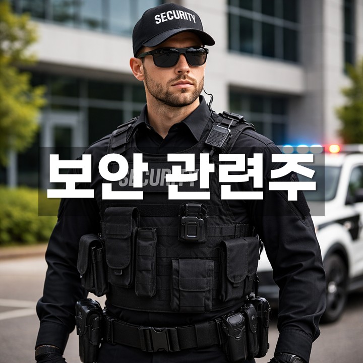 �ѱ� ���� ������ ���̵�