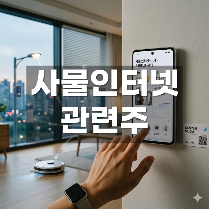 �繰���ͳ� ������