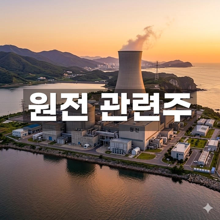 �ѱ� ���� ������ ���̵�