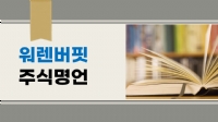[ֽĸ]  ݾ  40 (feat. ۽)