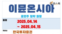 ̹ÿ½þ  û (4.14 ~ 4.15)