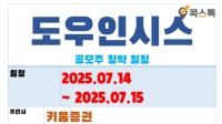 νý  û(7.14 ~ 7.15)