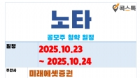 Ÿ  û(10.23 ~ 10.24)