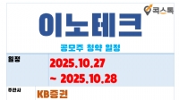 ̳ũ  û(10.27 ~ 10.28)
