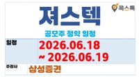 ������ ������ û��(6.18 ~ 6.19)