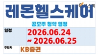 �����ｺ�ɾ� ������ û��(6.24 ~ 6.25)