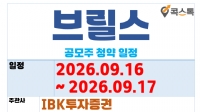 �긱�� ������ û��(9.16 ~ 9.17)