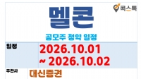 ���� ������ û��(10.1 ~ 10.2)