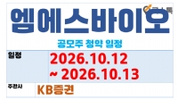���������̿� ������ û��(10.12 ~ 10.13)