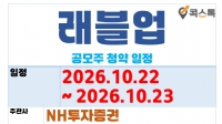 ������ ������ û��(10.22 ~ 10.23)